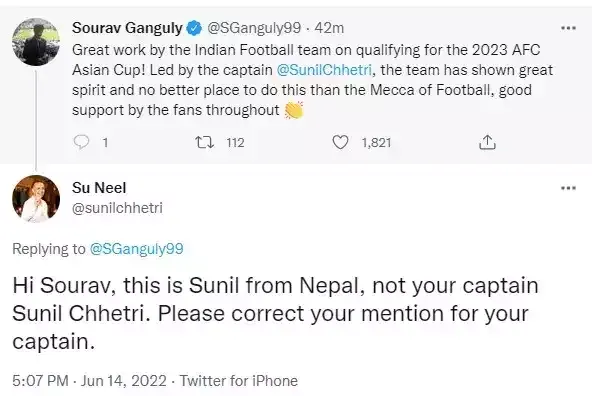 Sourav Ganguly Tweet